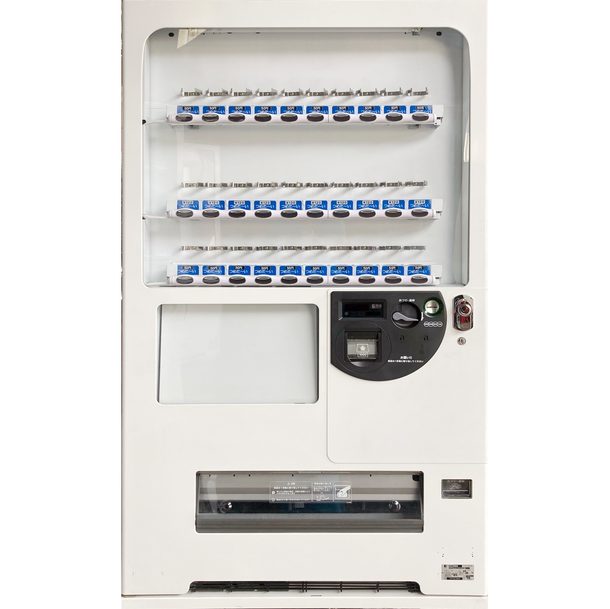 509FCE2A-B605-47F0-8374-379E96CC05CF