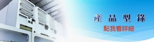 S__10944522-o8e3uv52wn8izi4yo4xrwuxmot5plreenvijp3qa2a